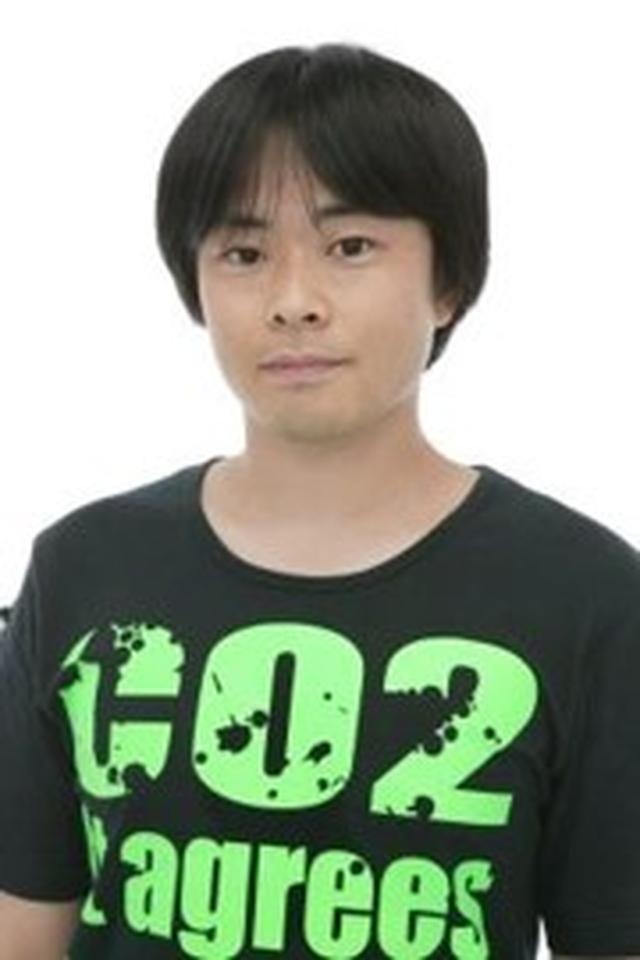 画像: 阪口大助 www.aoni.co.jp