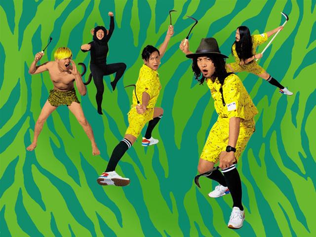 画像: 私の思い出