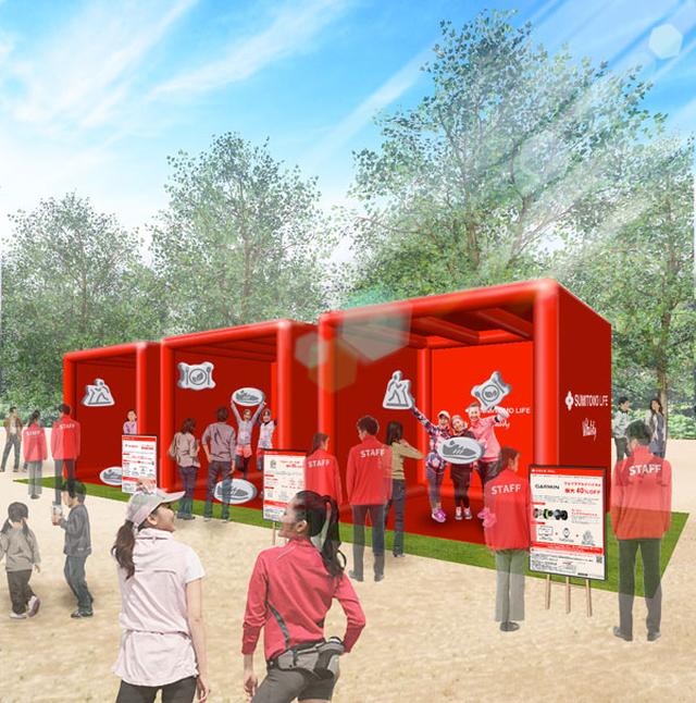 画像: 【オーフェス】豪華賞品が当たるかも!?ハッシュタグで抽選会に参加しよう!