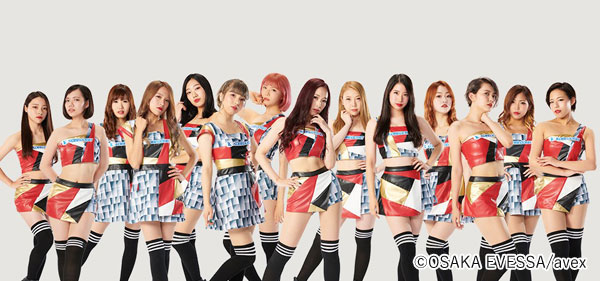 画像: BT www.evessa.com