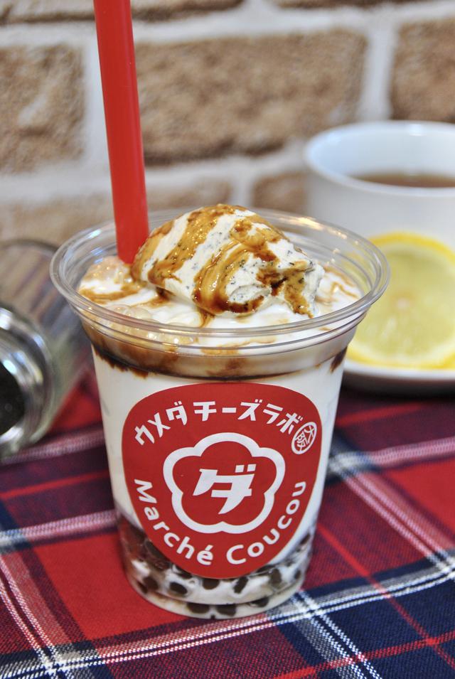 画像2: Marché Coucou ×ウメダチーズラボ