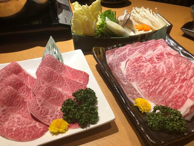 画像2: 「赤maru」▶月~木 14:00~15:51