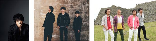 画像: ASKA / SING LIKE TALKING / スターダスト☆レビュー ・・・and more(50音順)