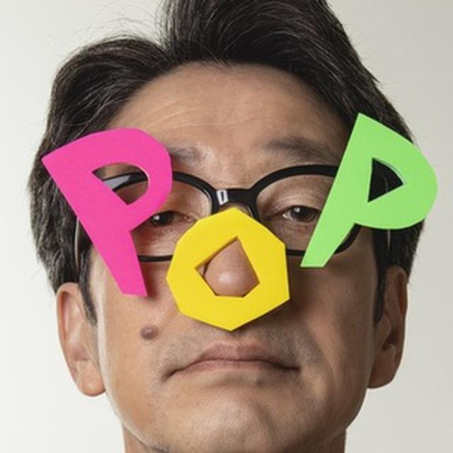 画像: KAN www.kimurakan.com