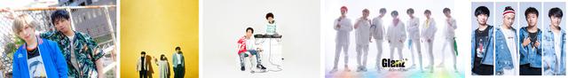 画像: ANFiNY / cinnamons / メロフロート / Glanz / DROP