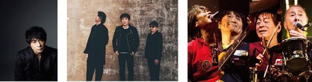 画像: ASKA / SING LIKE TALKING / スターダスト☆レビュー ・・・and more(50音順)