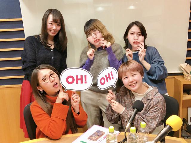 画像1: 阿部真央と女子会!?FM OH! SUNDAY SPECIAL「今夜は眠るまであべま女子会!」放送決定!
