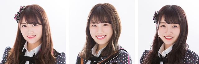 画像: 白間美瑠 / 渋谷凪咲 / 山本彩加