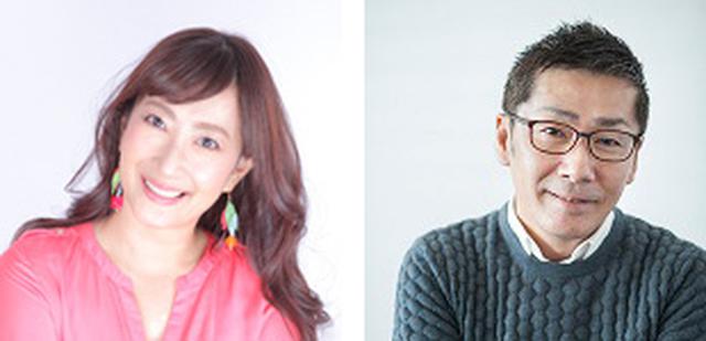 画像: 第1部:スポーツの歴史から50周年を掘り下げる!!