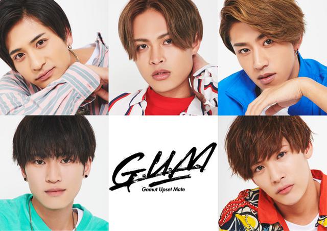 画像: http://gum5.asia/