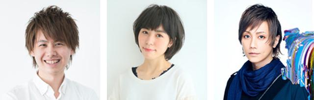画像: DJ:淡路祐介、戸田柚葉、町屋(和楽器バンド)