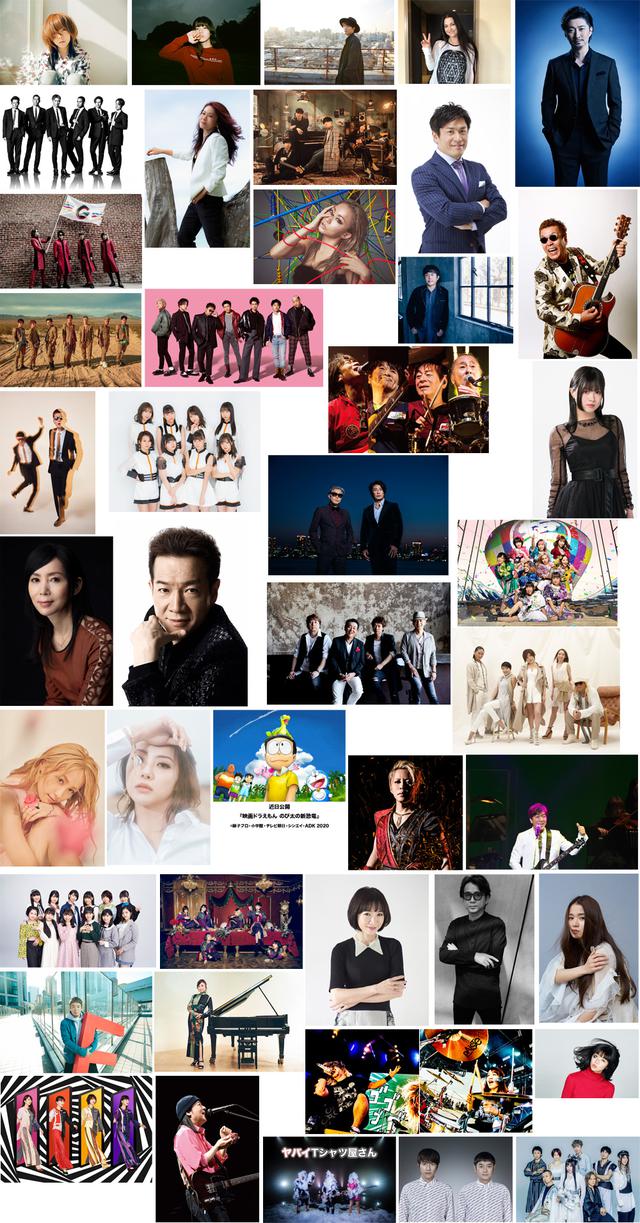 画像3: FM大阪 開局50周年記念 50時間特別番組
「LAUGH & MUSIC RADIO」