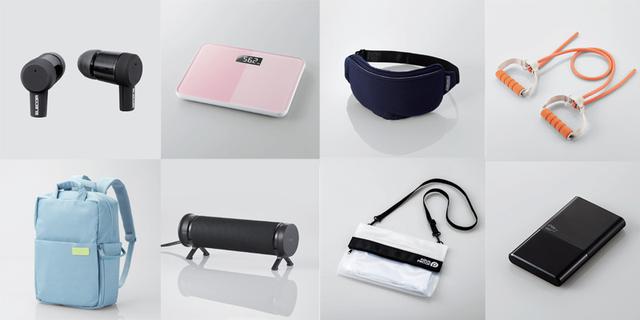 画像: 各番組で「意外にいいモノ!ELECOM」の素敵なグッズ&豪華商品をプレゼント!!