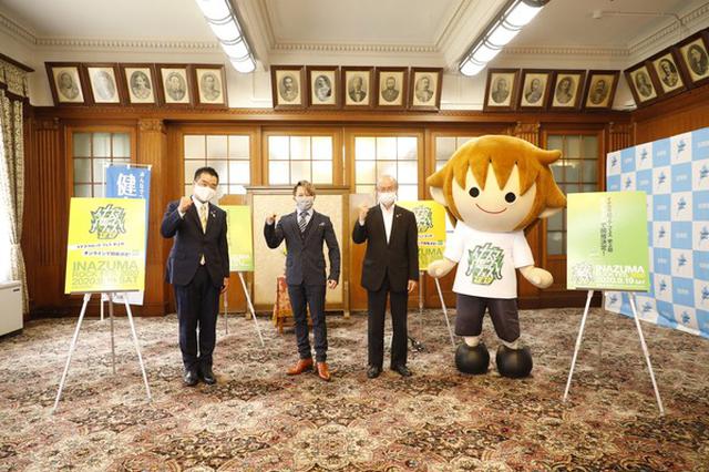 画像2: 琵琶湖の環境保全を掲げた滋賀県下最大の音楽イベント
「イナズマロック フェス 2020」
9月19日(土)オンラインでの開催が決定!!