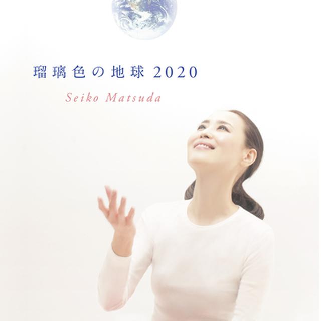 画像: ●リリース情報 7/15 DIGITALSINGLE