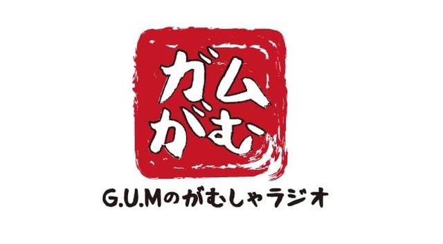 画像: 番組概要