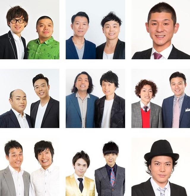 画像1: LAUGH&MUSICその1