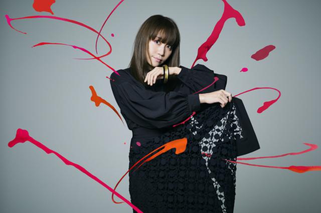 画像: 矢井田瞳