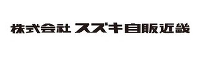 画像2: 応募について