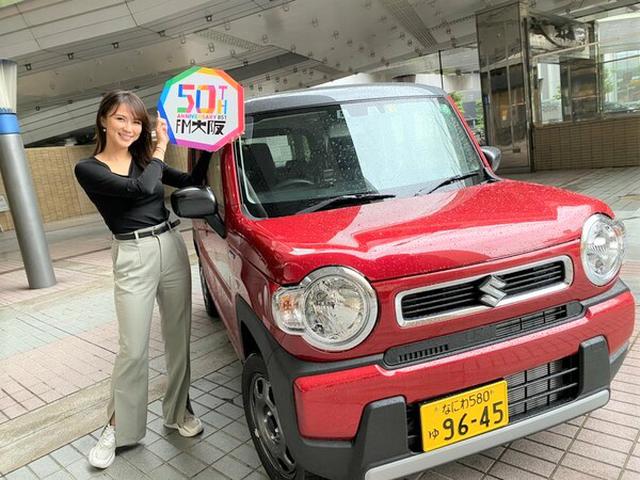 画像: 赤maru DJの赤松悠実が新型ハスラーを体験!!