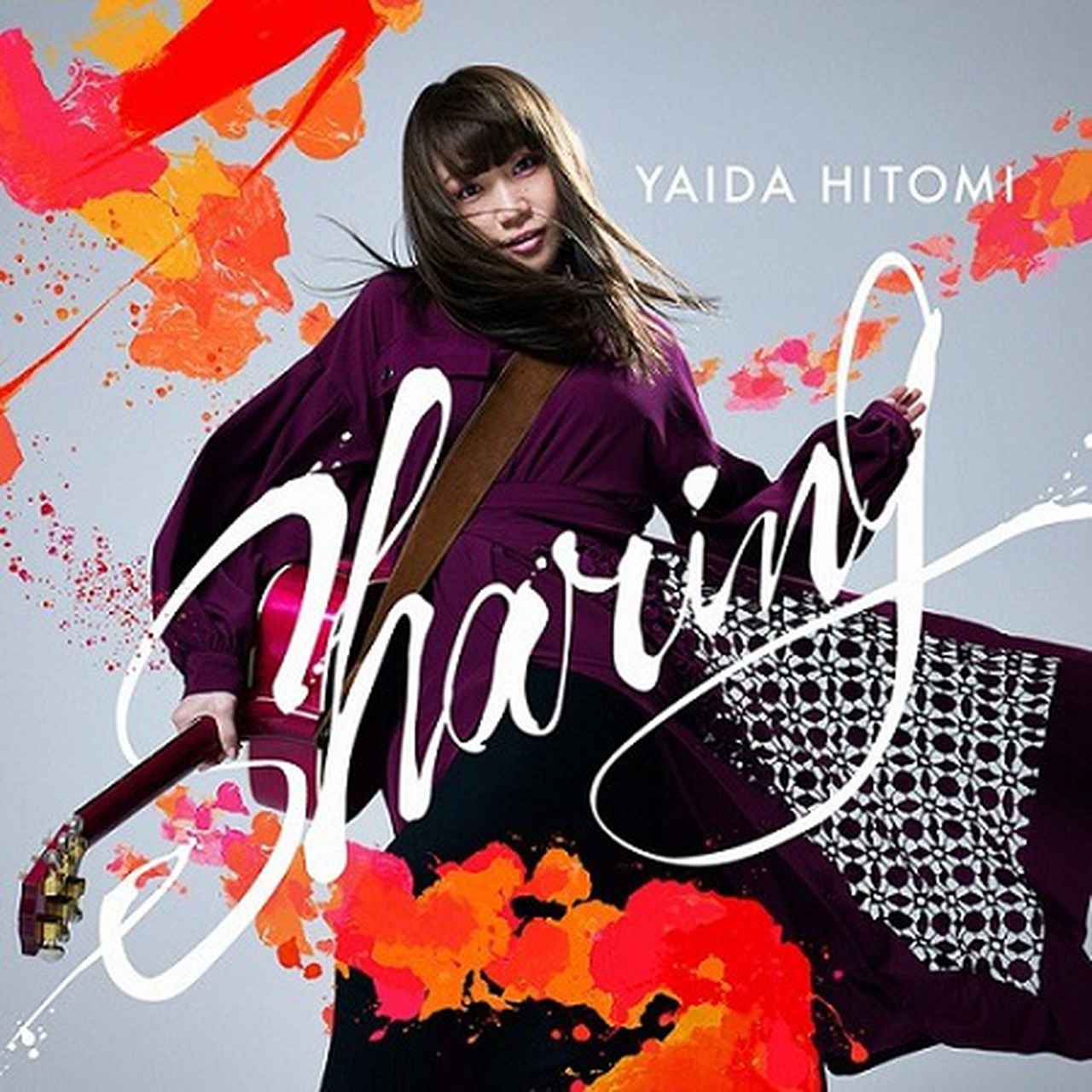 10月18日（日）19:00-19:55 ON AIR! 矢井田瞳 20th Anniversary