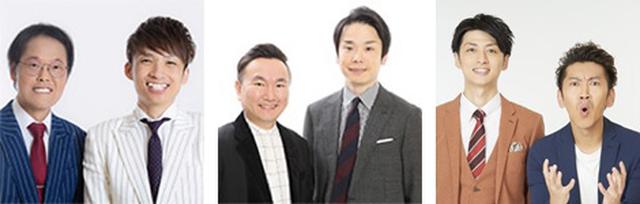 画像2: LAUGH&MUSICその1