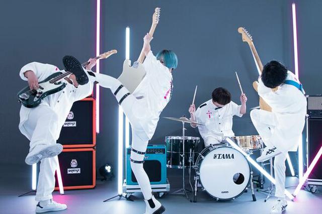 画像: ポルカドットスティングレイ polkadot-stingray.jp