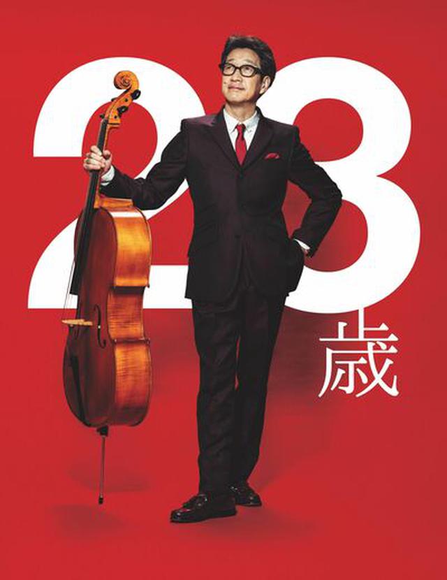 画像: KAN www.kimurakan.com