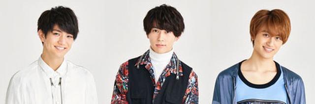 画像: 正門 良規(Aぇ! group)、末澤 誠也(Aぇ! group)、小島 健(Aぇ! group)
