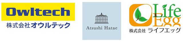 画像2: 【バレンタインプレゼント企画】
「Atsushi Hatae」からマルグリット(洋菓子詰め合わせ)を計6名様にプレゼント!
新番組「Owltech presents Drive Heart」へのリクエスト・メッセージも大募集!