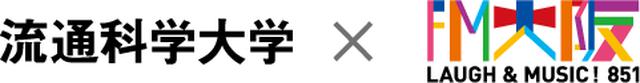 画像2: イベント概要