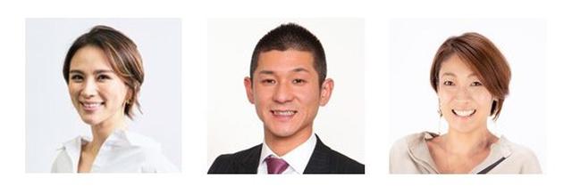 画像: 14:00~15:51 OA