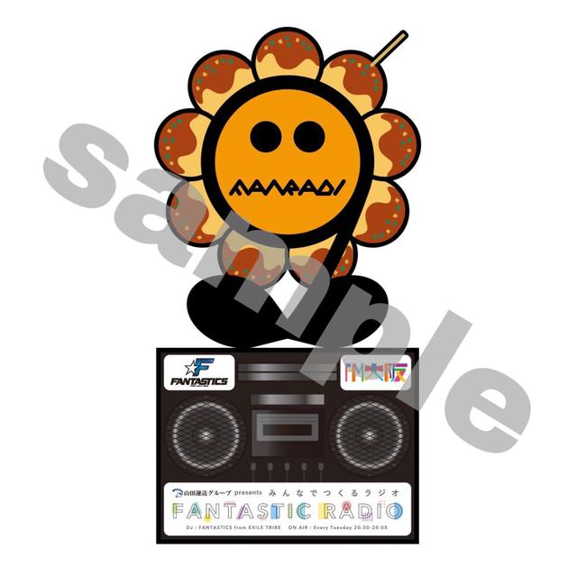画像1: 山田運送グループ presents みんなでつくるラジオ「FANTASTIC RADIO」