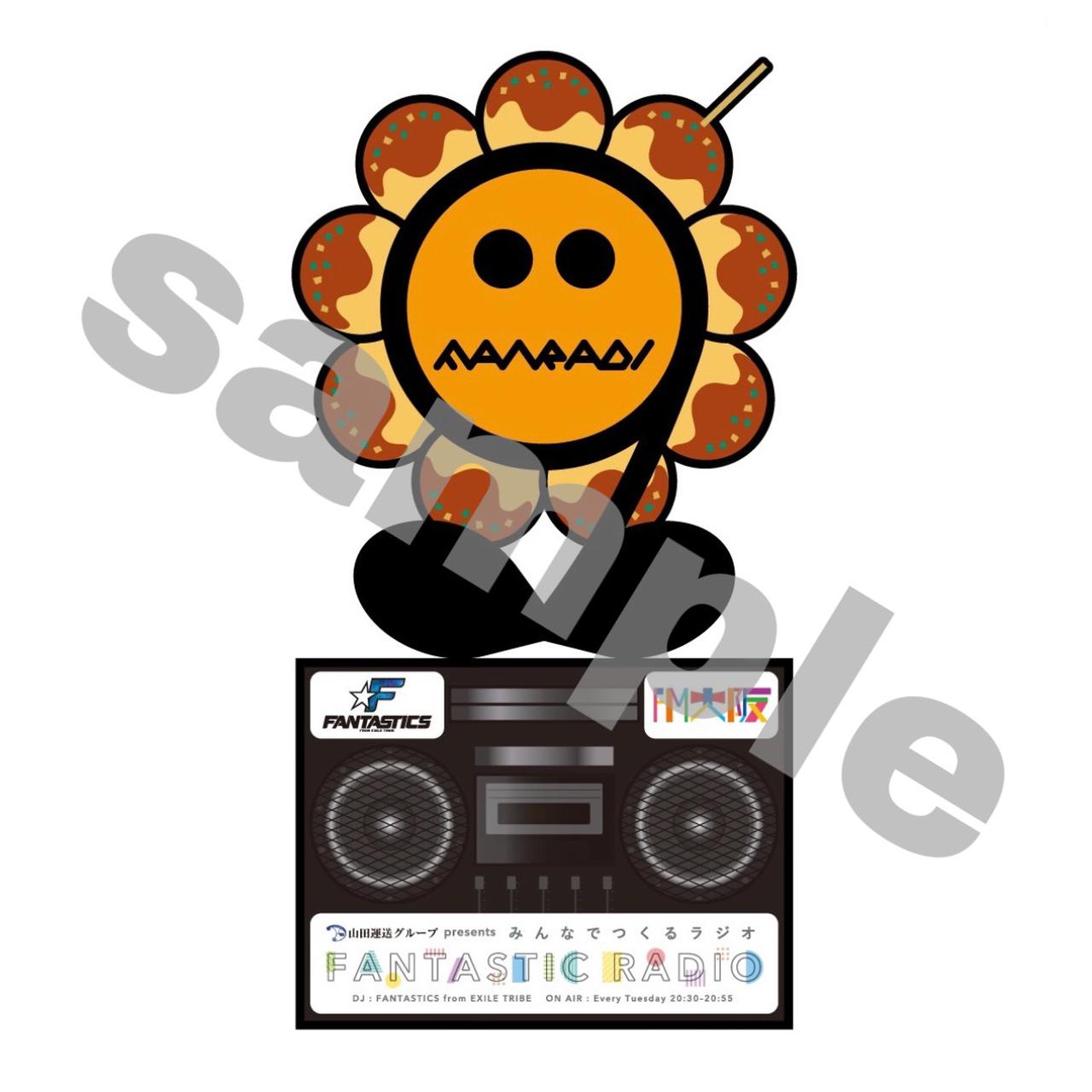 画像: 山田運送グループ presents みんなでつくるラジオ「FANTASTIC RADIO」