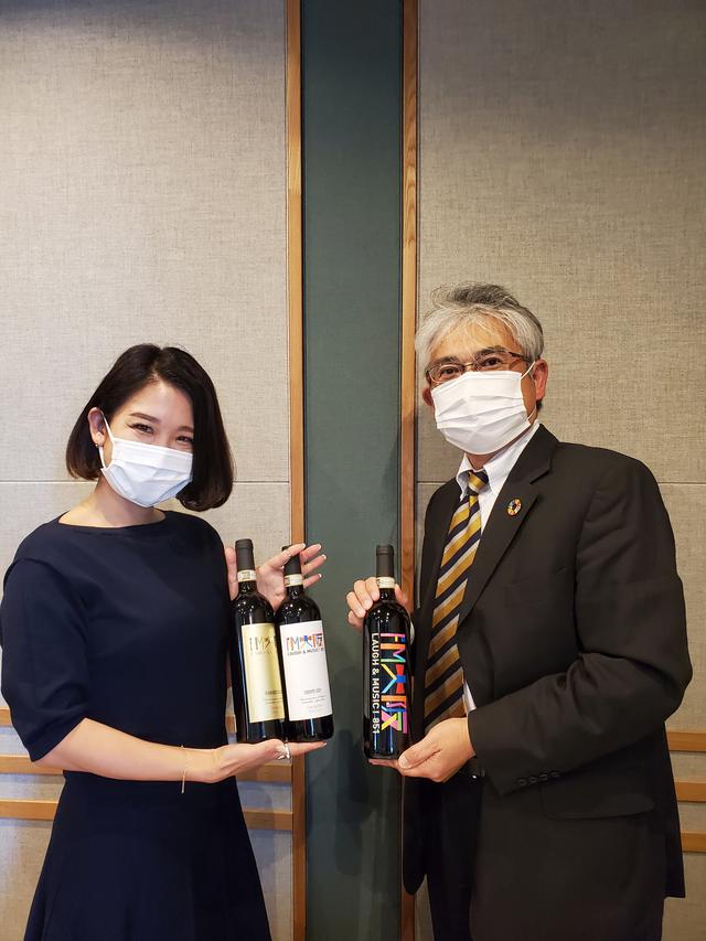 画像2: 【Owltech番組・豪華プレゼント企画!】
「FM大阪ロゴ入りオリジナルラベルの高級ワインを3名様にプレゼント!