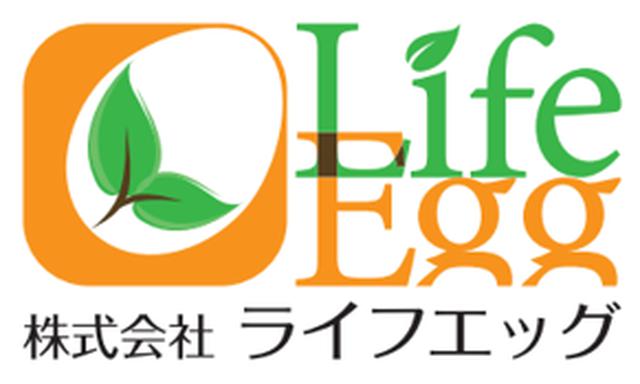 画像3: 【Owltech番組・豪華プレゼント企画!】
「FM大阪ロゴ入りオリジナルラベルの高級ワインを3名様にプレゼント!
