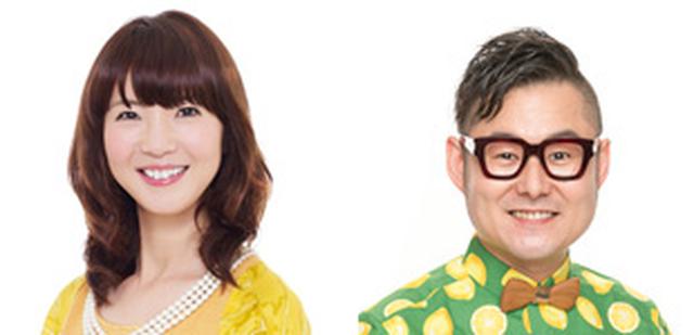 画像: DJ:谷口キヨコ(月・火)/下埜正太(水・木)