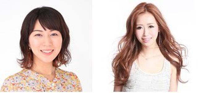 画像: DJ:前田彩名(月・火)/ AMI(水・木)