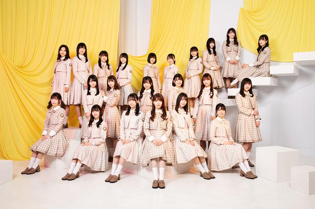 画像: 日向坂46 www.hinatazaka46.com