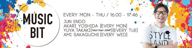 画像: 「Music Bit」▶月~木 16:00~17:46
