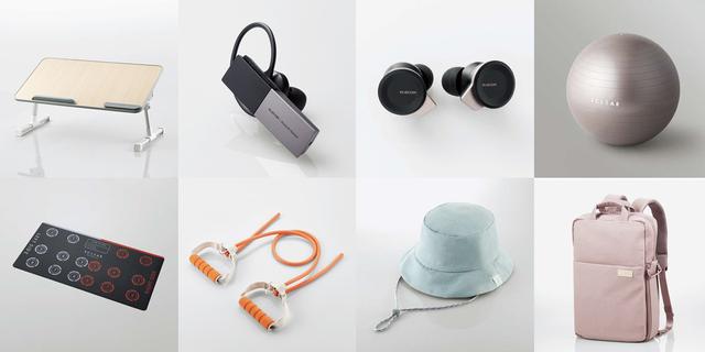 画像: 各番組で素敵なグッズ&豪華商品をプレゼント!!