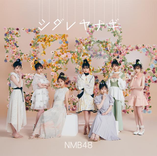 画像: ●リリース情報 6/16 Release 通常盤Type-A CD+DVD ¥1,676(税込)品番:YRCS-90192 通常盤Type-B CD+DVD ¥1,676(税込)品番:YRCS-90193 通常盤Type-C CD+DVD ¥1,676(税込)品番:YRCS-90194 劇場盤 CD ¥1,047(税込)品番:YRCS-90195