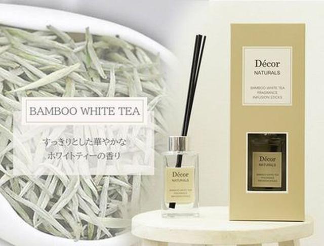 画像5: 【夏を乗り切る豪華プレゼント企画!】
マナベインテリアハーツの人気商品を計9名様にプレゼント!