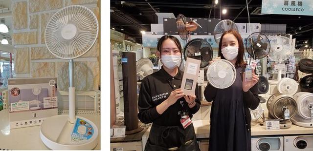 画像4: 【夏を乗り切る豪華プレゼント企画!】
マナベインテリアハーツの人気商品を計9名様にプレゼント!