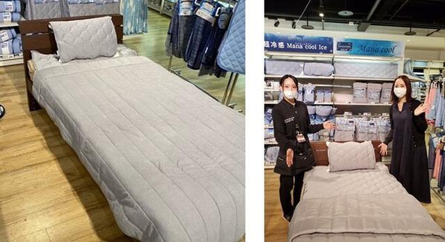 画像2: 【夏を乗り切る豪華プレゼント企画!】
マナベインテリアハーツの人気商品を計9名様にプレゼント!