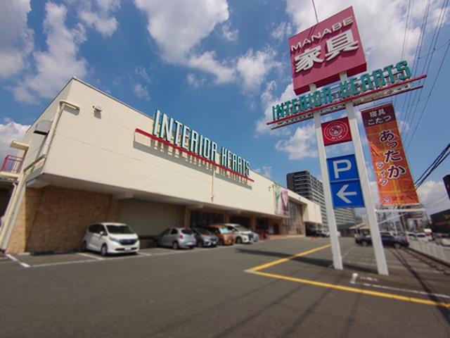 画像1: 【読書の秋がもっと快適になるプレゼント企画!】
マナベインテリアハーツの人気商品を計3名様にプレゼント!