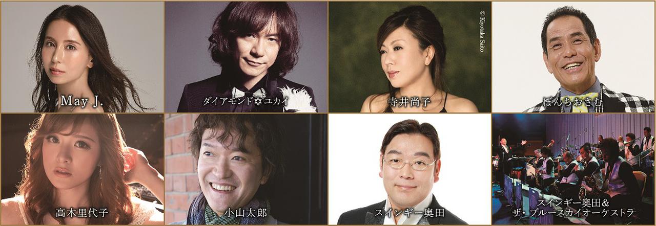 画像: www.imperialhotel.co.jp