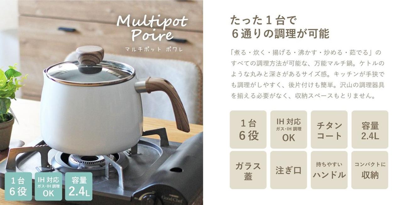 【春さん専用】マナベインテリアハーツ 楽天市場】【8/1ポイント3倍】 撥水 幅172cm 3人掛け ソファ