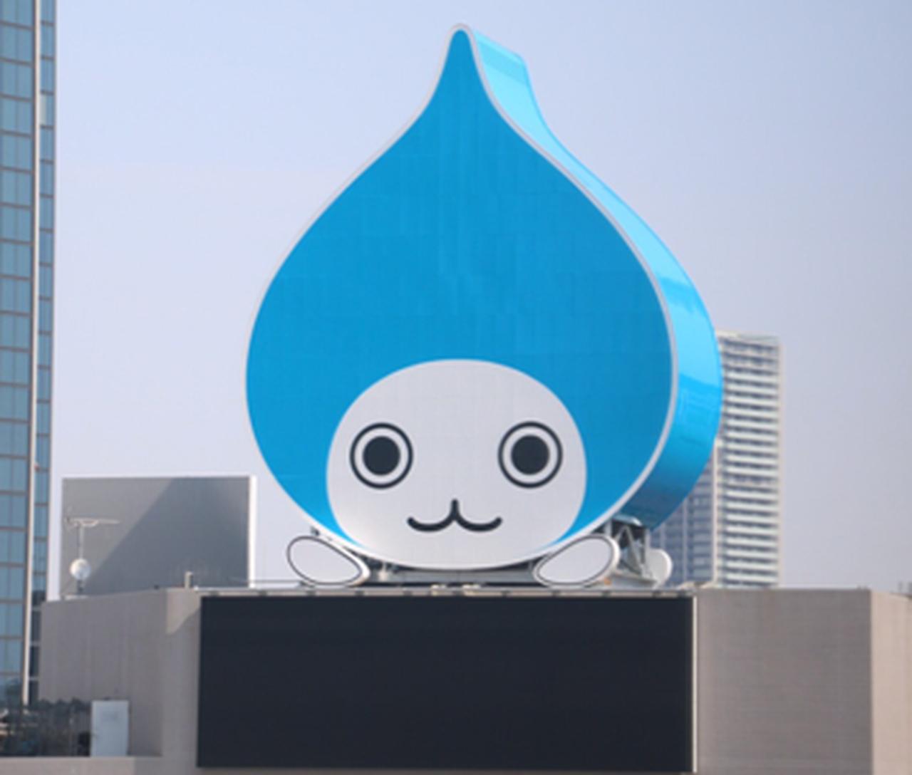画像: クイズ ※ヒントをみれば、正解がわかるはず!?