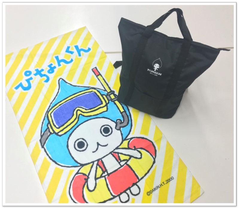 画像2: 【ダイキン工業×FM大阪】プレゼントが当たる夏のクイズ&意識調査企画!「熱中症対策」「節電」「エアコンのお手入れ」について考えよう!